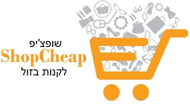 ShopCheap