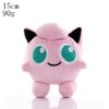 Jigglypuff 15cm