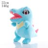 Totodile 22cm
