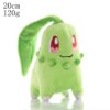 Chikorita 20cm