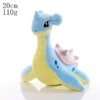 Lapras 20cm