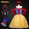 Snow White Set E