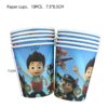 Cup - 10pcs