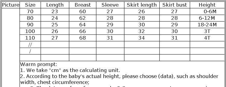 שמלות טול הורסות עם ג'קט ג'ינס