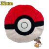 32cm Pokeball