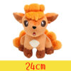 Vulpix 24cm
