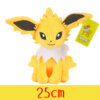 Jolteon 25cm