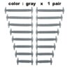 gray laces