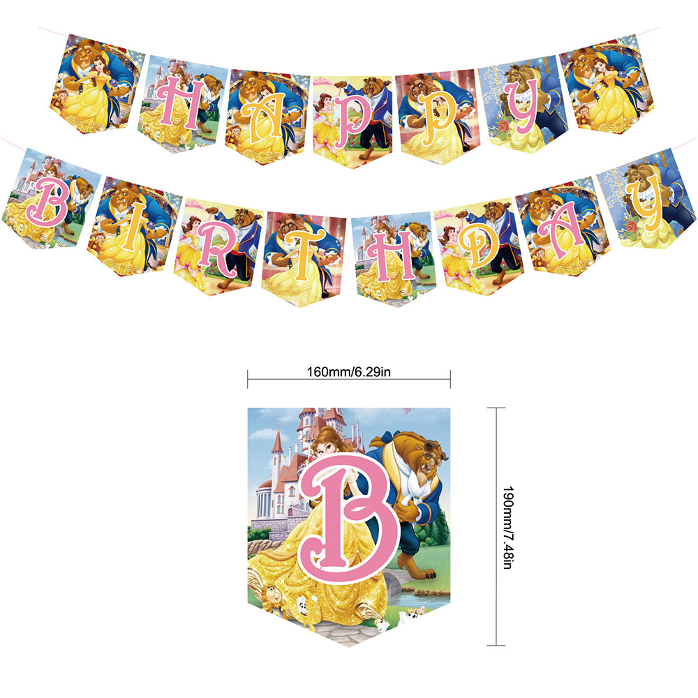 חגיגת יום הולדת בסגנון היפה והחיה