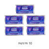 10 מדבקות
