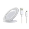Samsung Fast Wireless Charger - WHITE