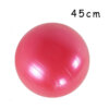 45cm Red