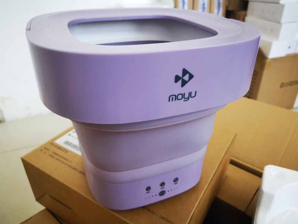 מכונת כביסה חשמלית מתקפלת לנסיעות מבית Xiaomi Moyu