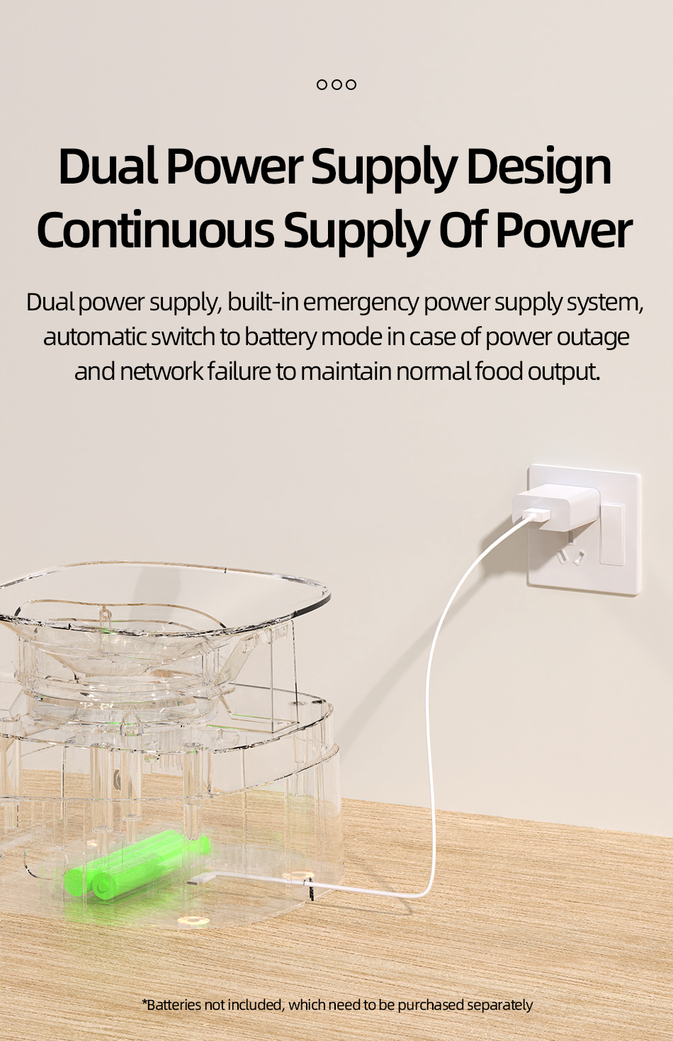 מתקן האכלה אוטומטי עם שליטה מרחוק - אפשרות לקערה כפולה!