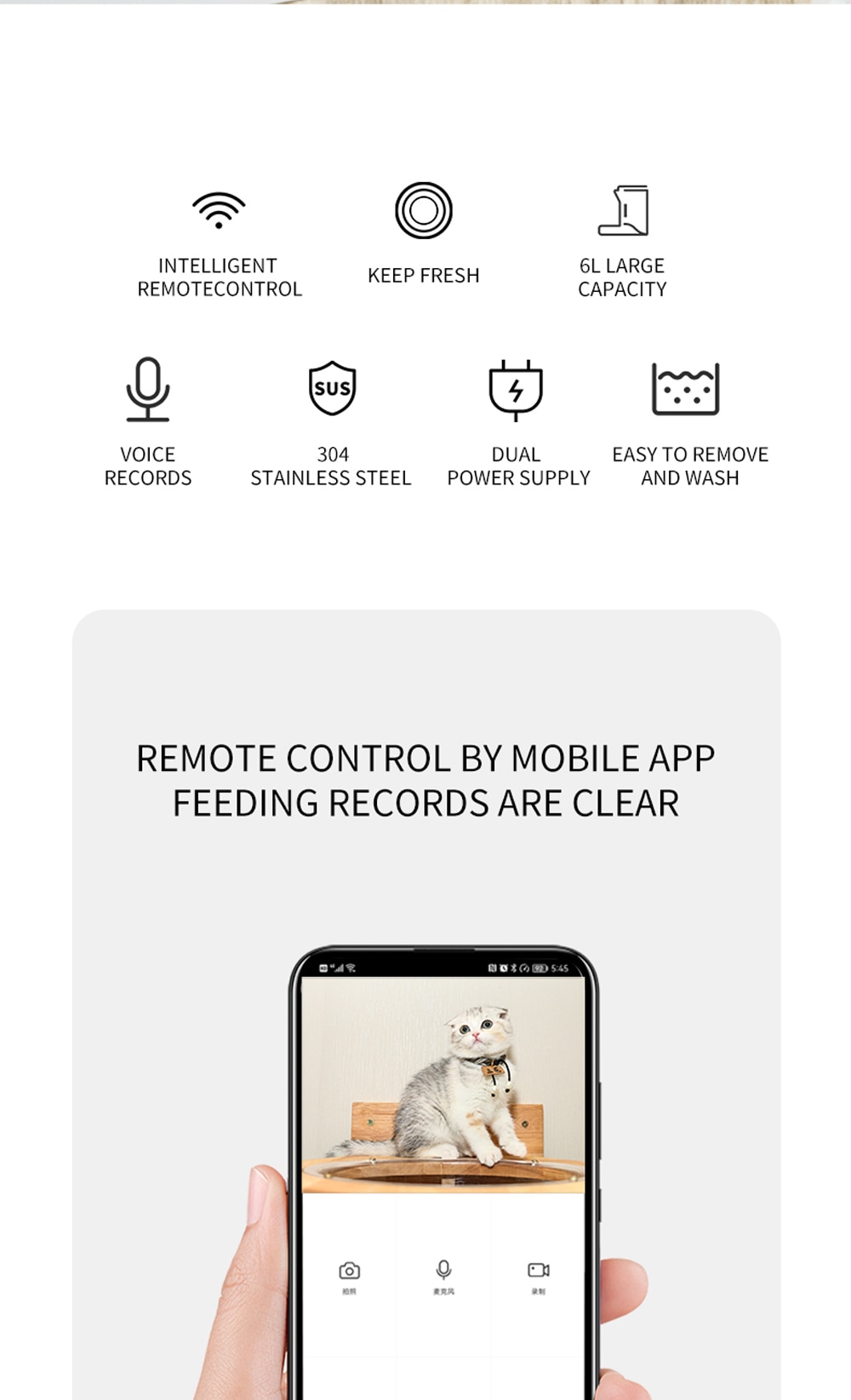 מתקן האכלה אוטומטי חכם לחיות מחמד - מאפשר האכלת חיות מחמד דרך אפליקציית הסמארטפון שלכם!