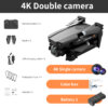 4k dualcamera box 1b