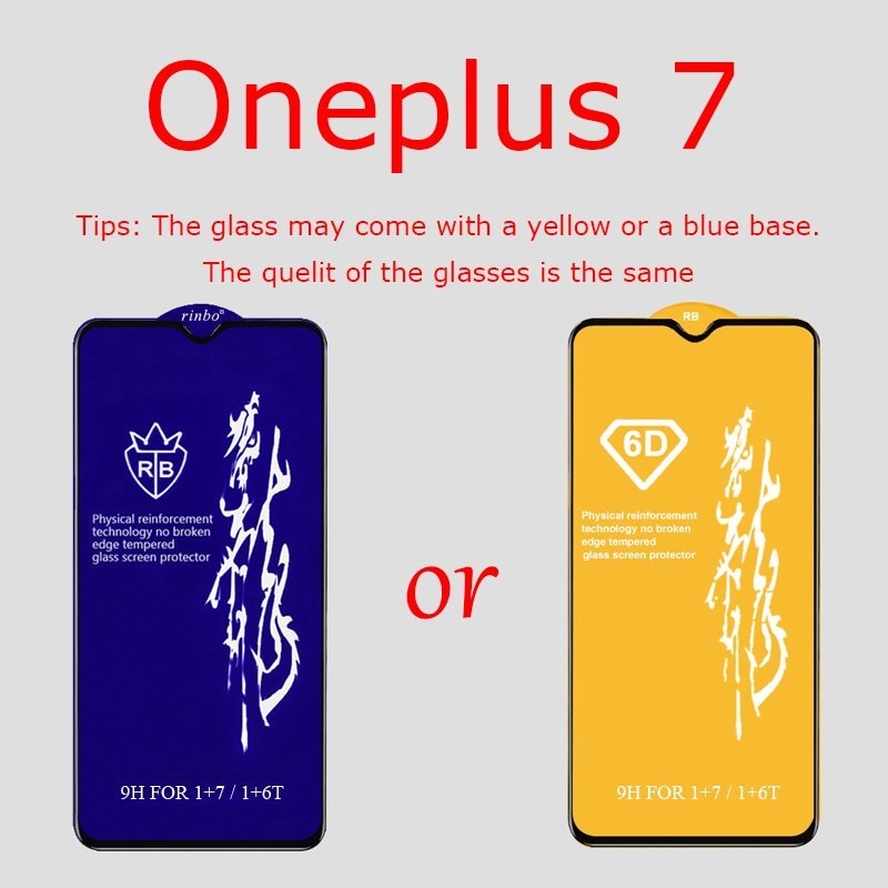 מגן זכוכית 3D עבור מגוון דגמי OnePlus