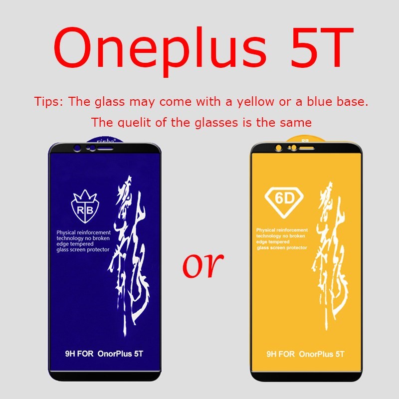 מגן זכוכית 3D עבור מגוון דגמי OnePlus