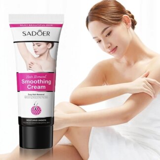 קרם להסרת שיער בקלות וללא כאב! – מתאים לשימוש בכל אזורי הגוף