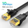 Cat 7 Flat Cable