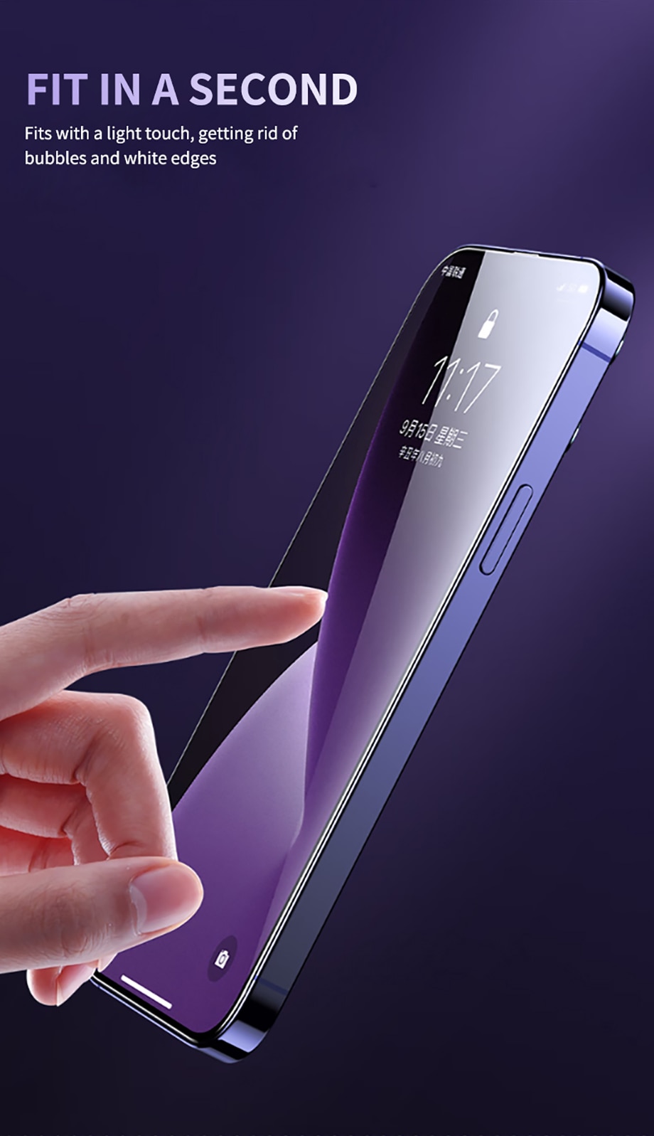 4 מגני מסך זכוכית לאייפון 14