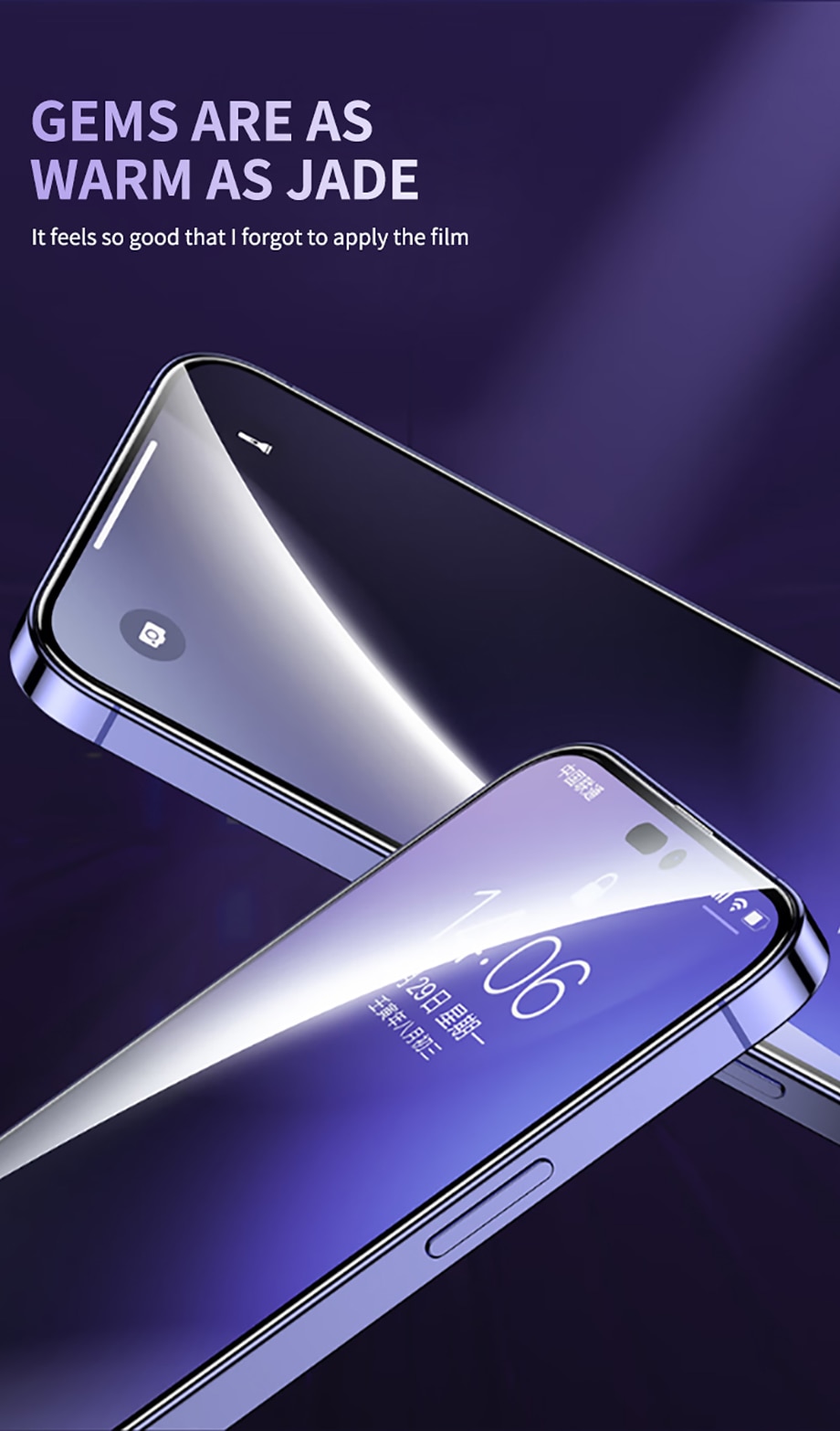 4 מגני מסך זכוכית לאייפון 14