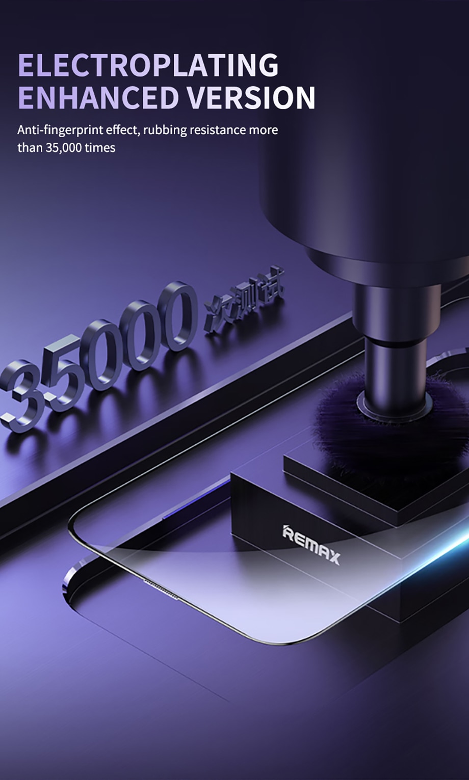 4 מגני מסך זכוכית לאייפון 14