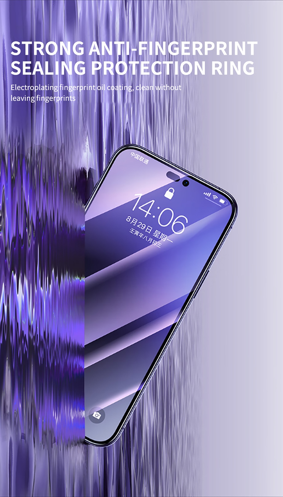 4 מגני מסך זכוכית לאייפון 14