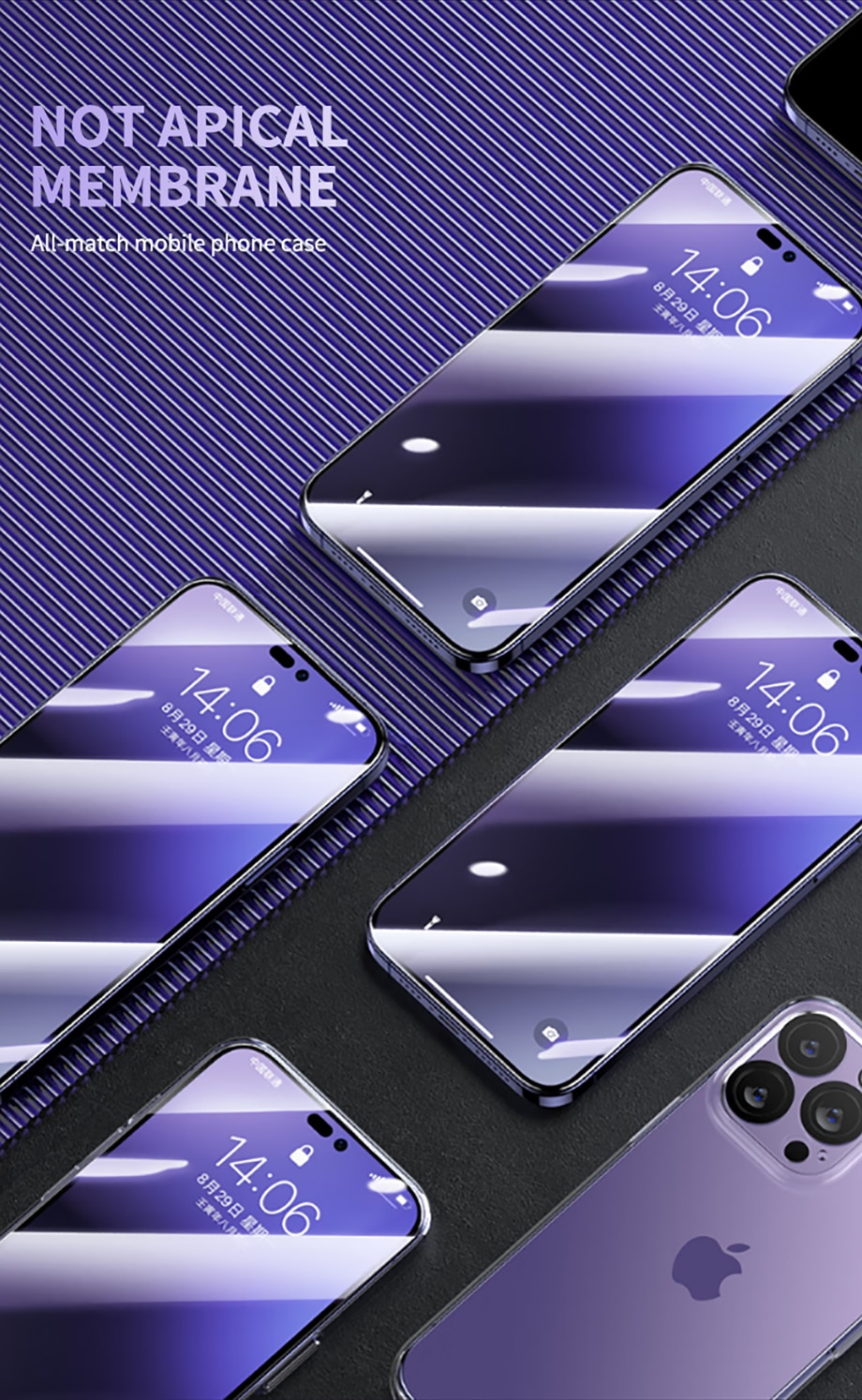 4 מגני מסך זכוכית לאייפון 14