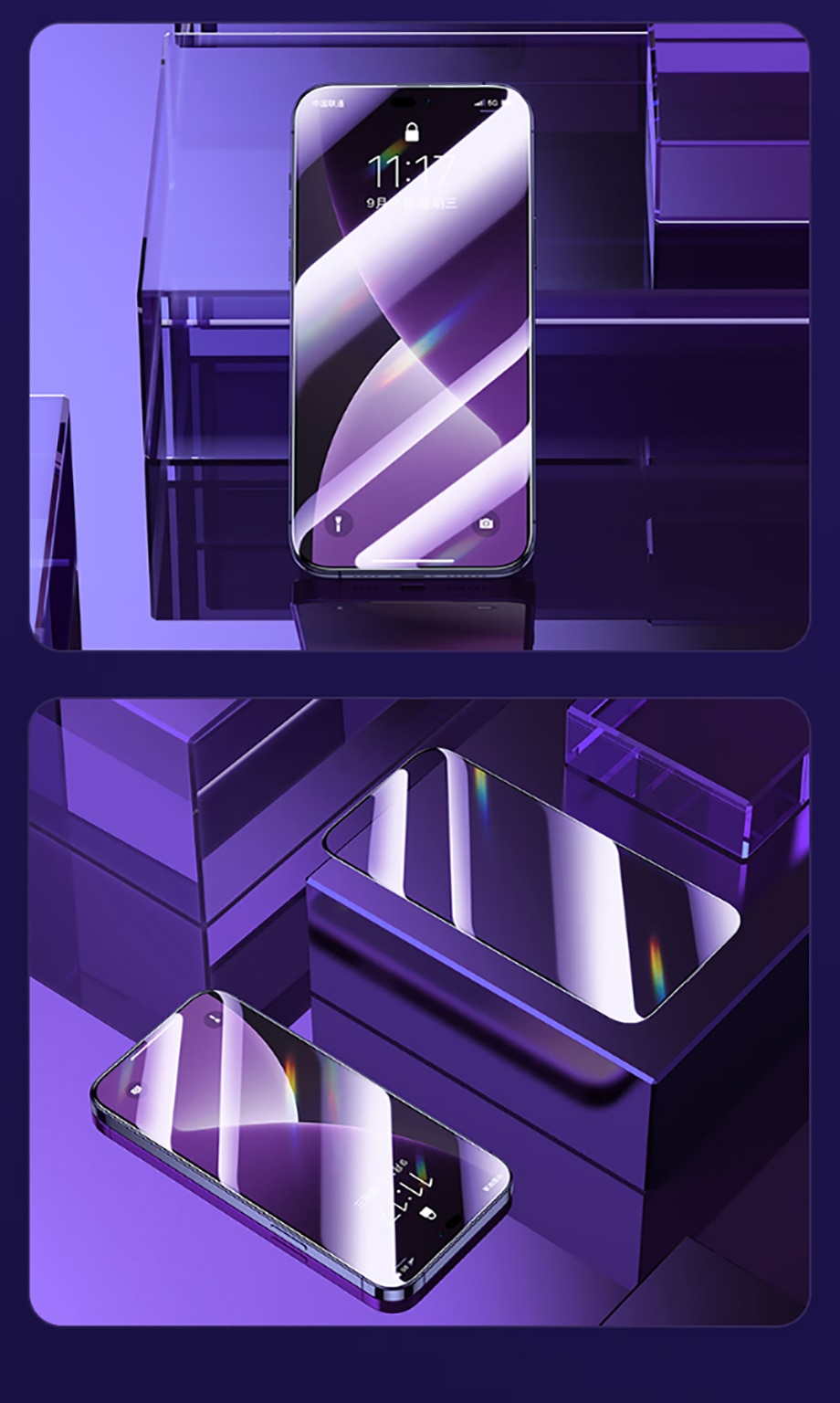 4 מגני מסך זכוכית לאייפון 14