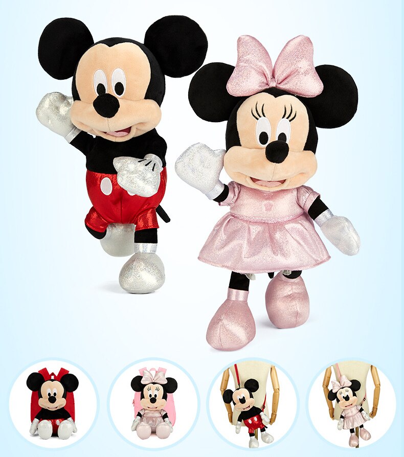 תיק מיקי מאוס | מיני מאוס לילדים לבית ספר ולגן מבית דיסני