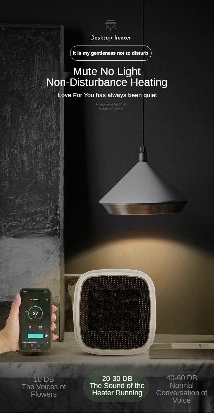 מפזר חום נייד שולחני וחדשני