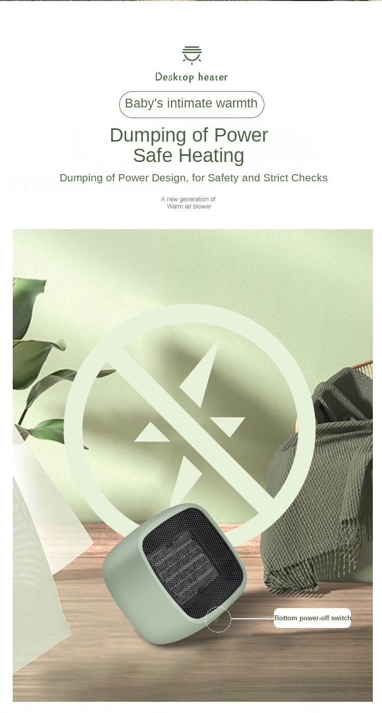 מפזר חום נייד שולחני וחדשני