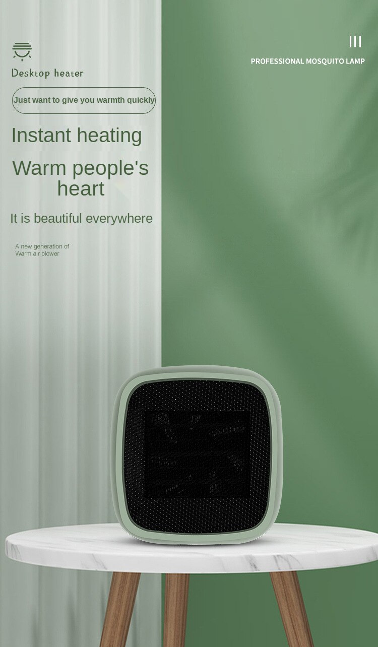 מפזר חום נייד שולחני וחדשני