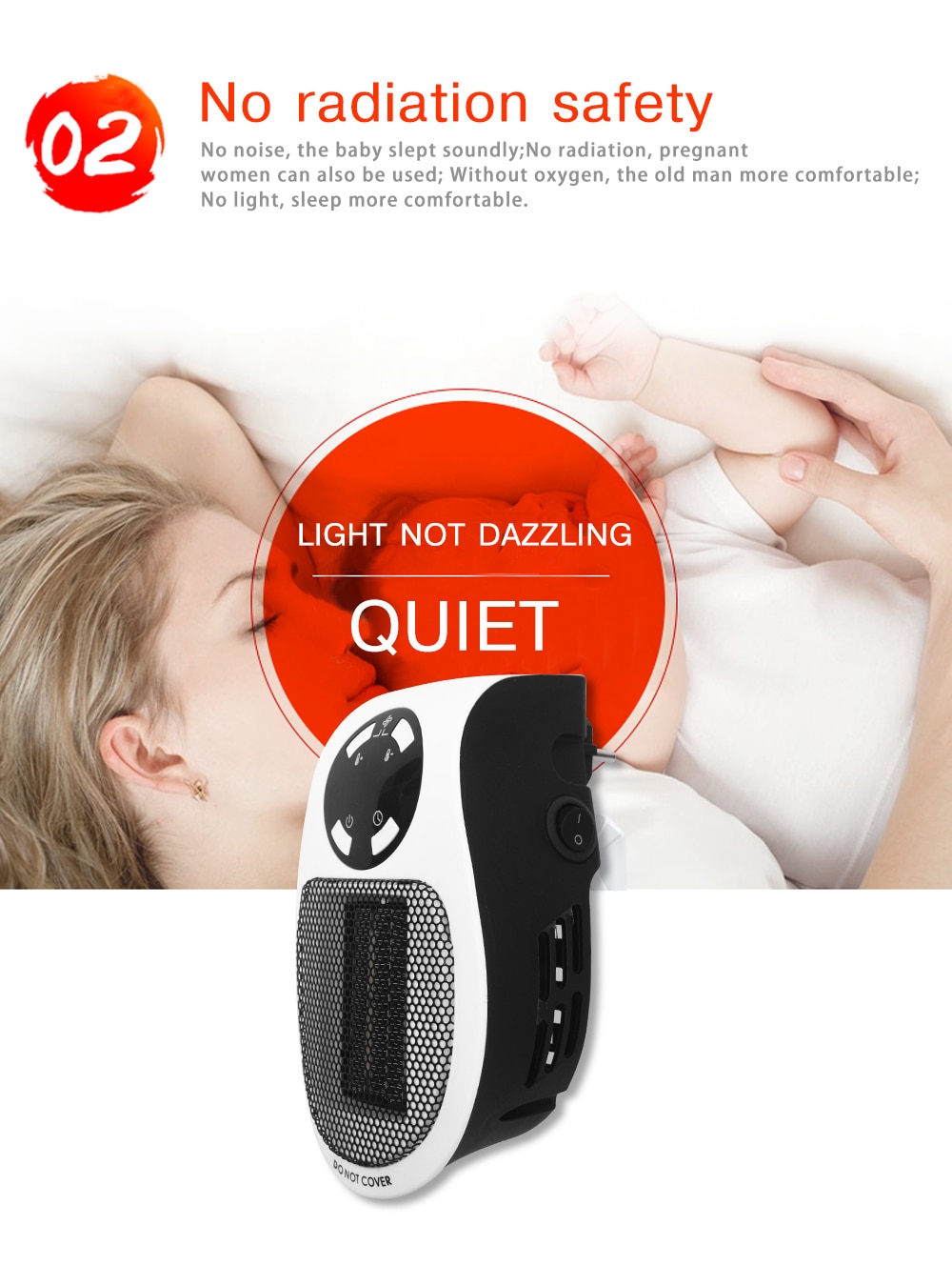 מפזר חום – מפזר חום נייד וקטן מתחבר לשקע חשמלי!