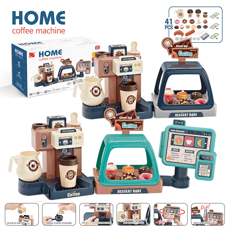 צעצועים לילדים | ערכת בית קפה מהממת לילדים!