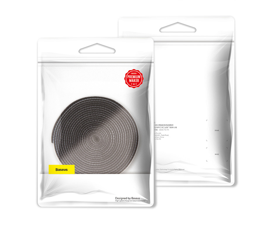 ארגונית כבלים מבית Baseus