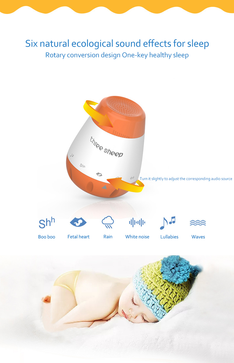 מכשיר רעש לבן וצלילים לתינוקות | מכשיר לסיוע הירדמות – נייד ונטען