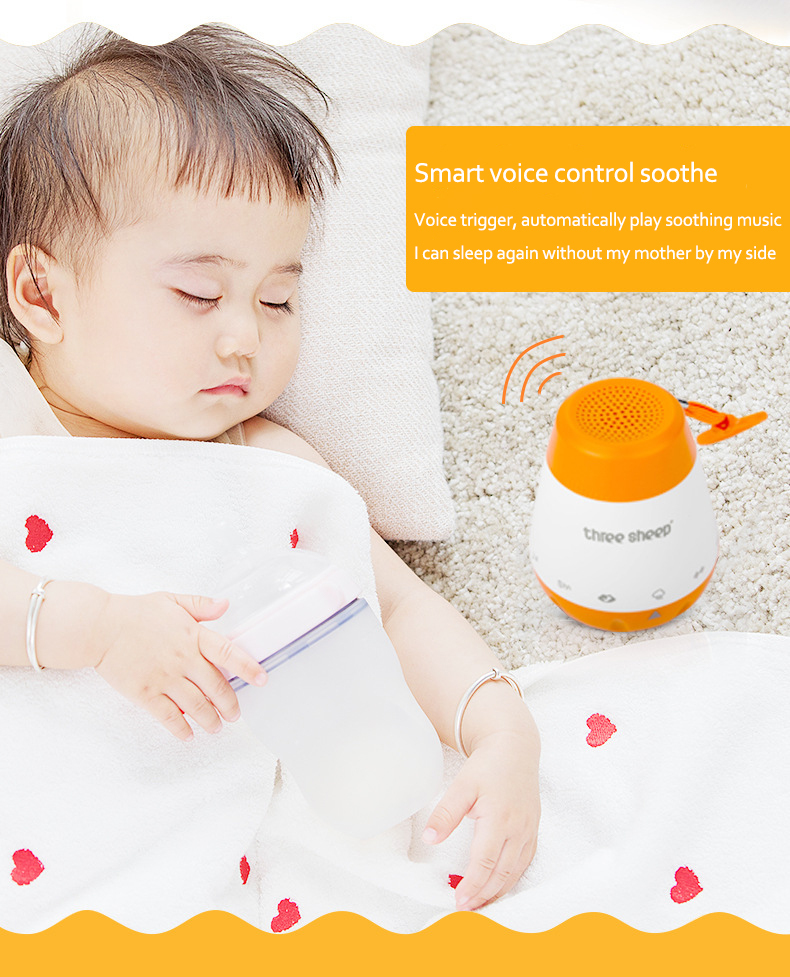 מכשיר רעש לבן וצלילים לתינוקות | מכשיר לסיוע הירדמות – נייד ונטען