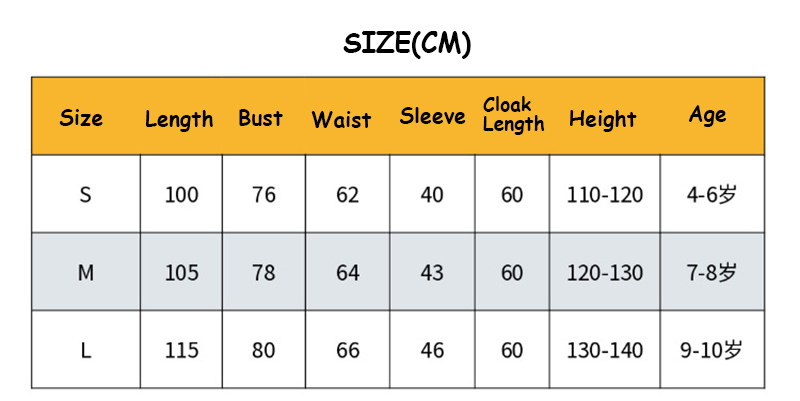 תחפושת המנדלוריאן לילדים | מלחמת הכוכבים