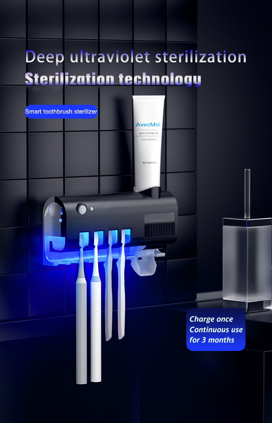 מתקן מברשות שיניים בעל נורת אולטרה סגולה UV מחסלת 99.9% מהחיידקים!