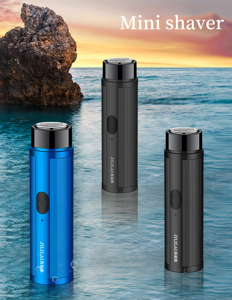 מיני מכונת גילוח נטענת לגילוח כל חלקי הגוף