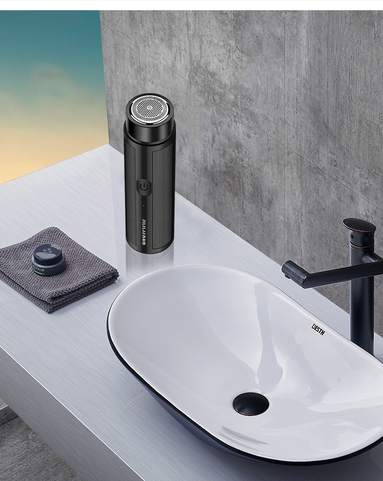 מיני מכונת גילוח נטענת לגילוח כל חלקי הגוף