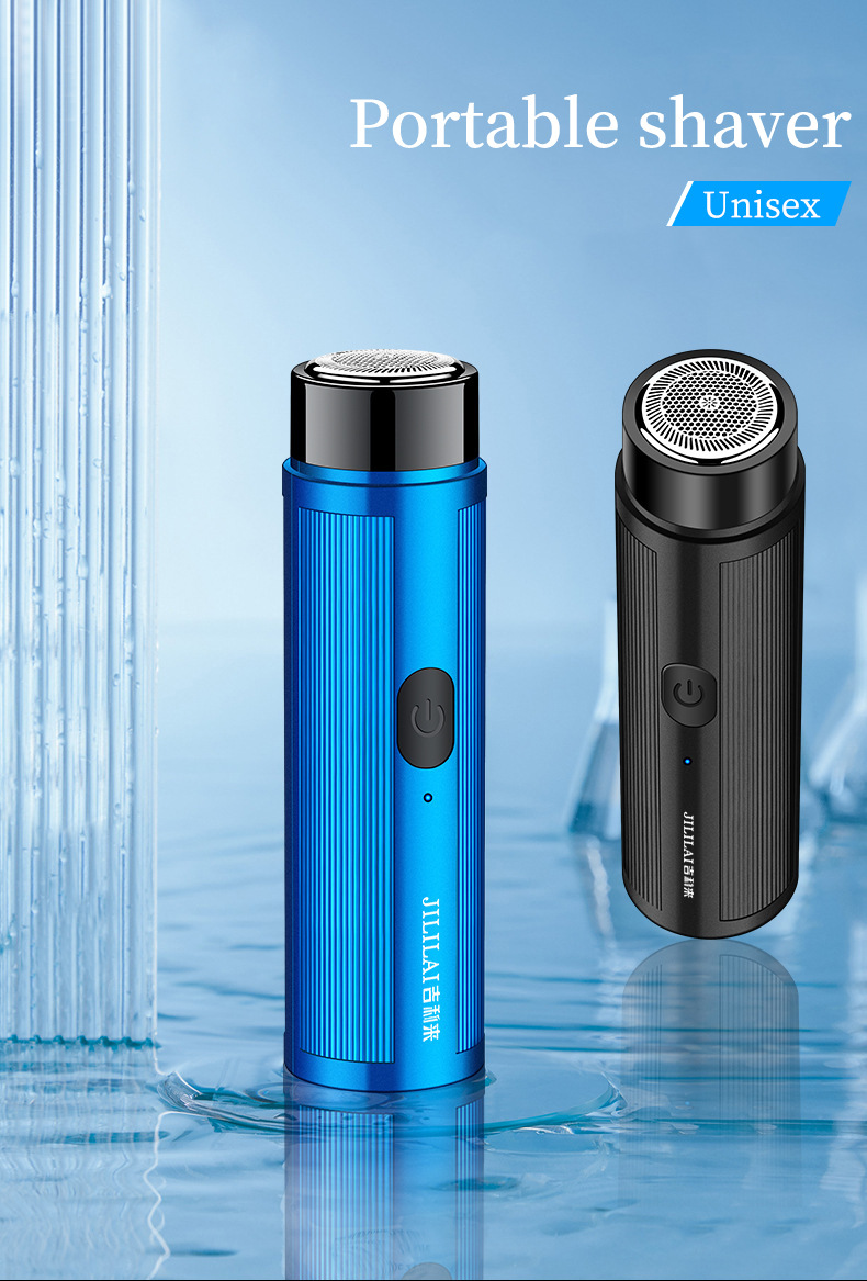 מיני מכונת גילוח נטענת לגילוח כל חלקי הגוף