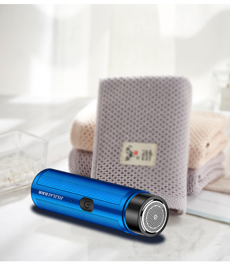 מיני מכונת גילוח נטענת לגילוח כל חלקי הגוף