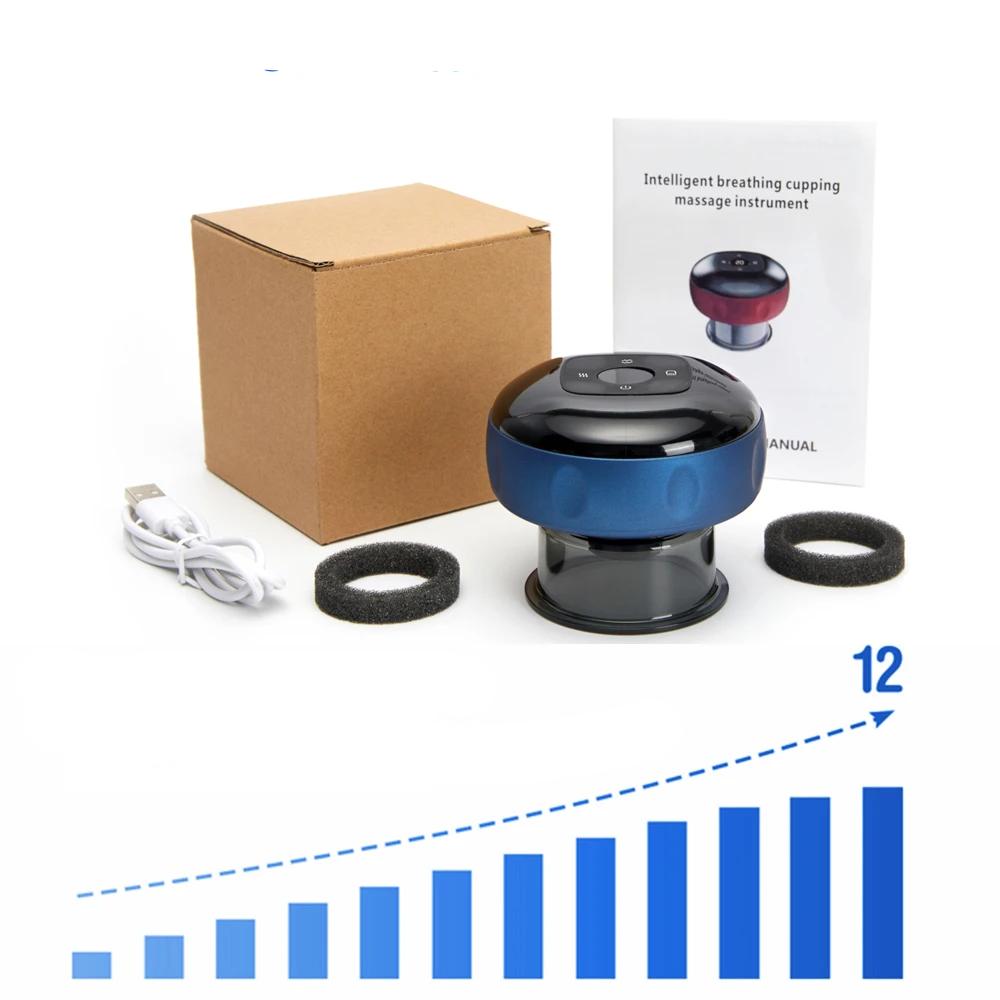 12Level-Rechargeable