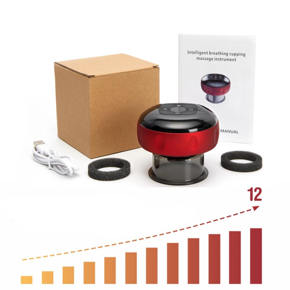 12Level-Rechargeable