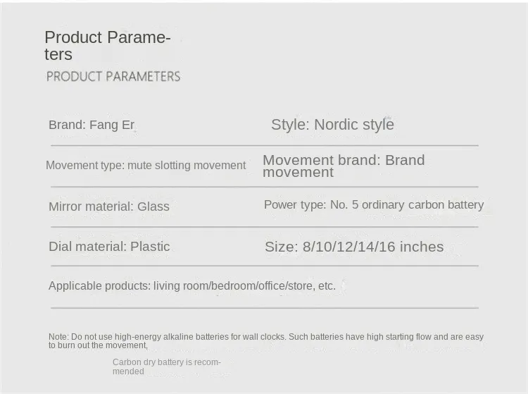 שעון קיר יוקרתי בעיצוב מודרני