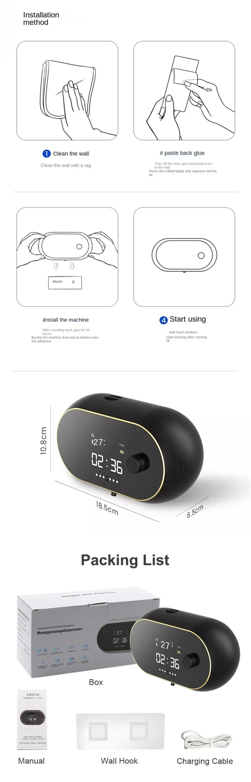 דיספנסר מקציף סבון נטען עם מד טמפרטורה