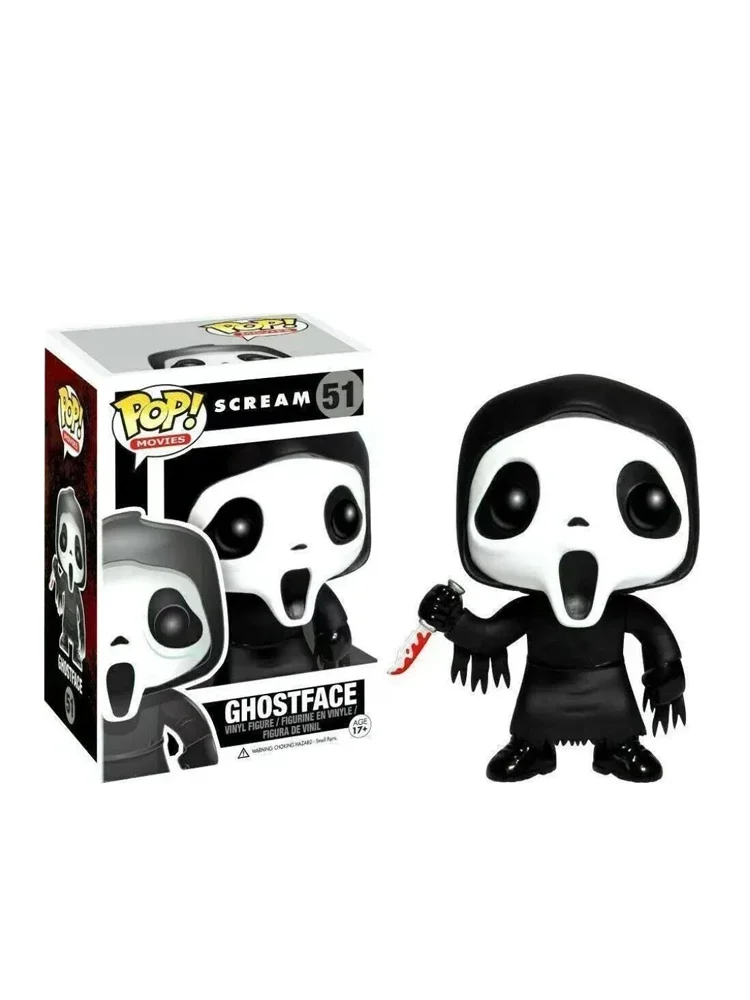 בובת פופ POP של גוסט פייס (הצעקה)